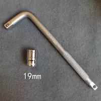 汽车轮胎扳手车载L形套筒阿斯卡利省力拆卸换胎神器工具维修螺丝小汽车用 19mm轮胎扳手
