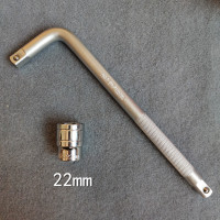 汽车轮胎扳手车载L形套筒阿斯卡利省力拆卸换胎神器工具维修螺丝小汽车用 22mm轮胎扳手