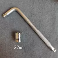 汽车轮胎扳手车载L形套筒阿斯卡利省力拆卸换胎神器工具维修螺丝小汽车用 22mm轮胎扳手