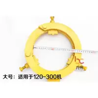 挖掘机维修换油封扳手工具 阿斯卡利拆卸液压油缸二抓专用油缸缸筒活塞扳手 圆形大号扳适用150-220机