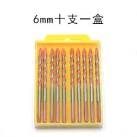 多功能瓷砖玻璃混凝土水泥钻墙壁转头手电钻阿斯卡利合金三角钻头钻花6mm 红色6mm（10支优惠价）