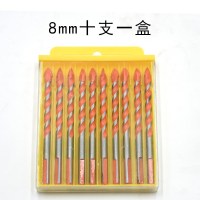 多功能瓷砖玻璃混凝土水泥钻墙壁转头手电钻阿斯卡利合金三角钻头钻花6mm 红色8mm(10支优惠价)
