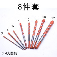 多功能瓷砖玻璃混凝土水泥钻墙壁转头手电钻阿斯卡利合金三角钻头钻花6mm 红色8件套(3/4/5/6/6/8/10/12)
