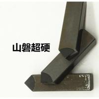 刹车盘精车刀/小尖刀/光亮刀头阿斯卡利 氮化硼CBN复合 超硬刀具 焊接刀