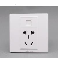 开关阿斯卡利86型电脑网线带五孔电源面板 网络口RJ45电话加5孔电插座