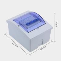 配电箱阿斯卡利PZ30强电箱家用暗装明装漏电保护器空气开关盒塑料壳 6回路暗装