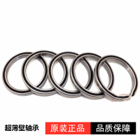 深沟球超薄壁电机轴承阿斯卡利6807 6808 6809 6810 681 6812-2RS胶盖密封(60*78*10)