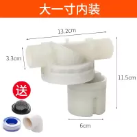 水满自停水龙头控制器阀开关阿斯卡利水缸满水自动停止上水阀自停器控制器 1寸内装(大体)