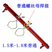 发动机吊架平衡架引擎翻转架发动机阿斯卡利固定支架引擎吊机汽修工具吊架 普通螺母1.5米(不带轴承)颜色随机发