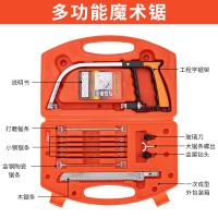 DIY迷你手工锯阿斯卡利木工锯子木锯钢丝锯线锯家用魔术锯子魔鬼锯多功能 [盒装版]多功能魔术锯