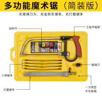 DIY迷你手工锯阿斯卡利木工锯子木锯钢丝锯线锯家用魔术锯子魔鬼锯多功能 [简装版]多功能魔术锯