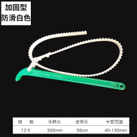 滤清器机油滤芯扳手阿斯卡利换机油拆装链条扳手管子钳8-24寸汽保专用 白色12寸皮带扳手（加固防滑款）