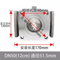 铝合金方三通球阀四位三通球阀阿斯卡利洒水车配件油罐车配件方型三通球阀 DN50(2寸大)12cm