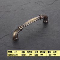 美式拉手柜阿斯卡利仿古铜色衣柜橱柜黑色欧式把手复古抽屉柜子单孔柜 3189青古铜孔距96mm
