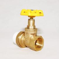 PPR内丝活接闸阀 阿斯卡利活接阀 全铜PPR内丝阀 全铜阀 32