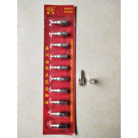 油头钢尖嘴咀阿斯卡利尖嘴油尖头嘴头油嘴头气动配件 白钢尖嘴10个装