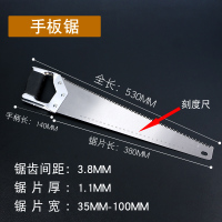 据子锯强力手工锯小型阿斯卡利手锯家用电动快速木头折叠锯子德国款手板锯送手套