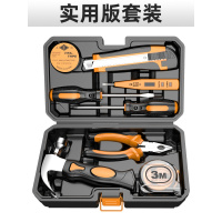 电钻套装家用五金工具阿斯卡利维修多功能电工木工手工工具箱组套 实用版套装
