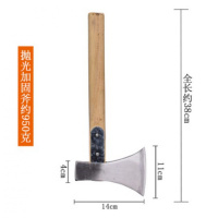 斧头劈柴大号家用木工柴阿斯卡利伐木全钢德国日本精钢户外开山消防斧子 轨道钢白木柄斧(约980克)