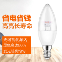 led灯泡3W5W E14阿斯卡利小螺口透明尖泡蜡烛灯吊灯客厅光源