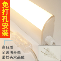免打孔免安装LED镜前灯带阿斯卡利开关三段调光调色化妆镜柜灯带插头