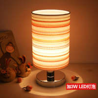 创意卧室床头台灯看书温馨喂奶阿斯卡利节能可调光礼品现代简约时尚小台灯 七彩纹+3瓦LED灯泡 按钮开关