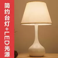 台灯卧室床头灯现代简约装饰阿斯卡利台灯可调光触摸感应台灯暖光喂奶台灯 葫芦台灯+LED(推荐) 按钮开关