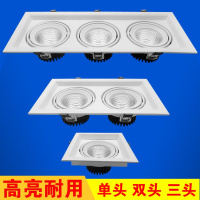 led方形射灯COB单双孔三头阿斯卡利3W7W12W15W客厅过道格栅斗胆灯天花筒灯