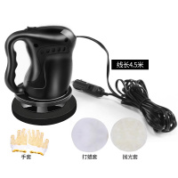汽车抛光机车用打蜡工具电动阿斯卡利小型迷你车身划痕打磨机家用地板 打蜡机-黑色
