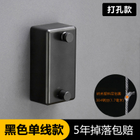 加长隐形晾衣器卫生间晒被阿斯卡利晾衣架伸缩阳台不锈钢丝绳子双用单线 单线黑色打孔