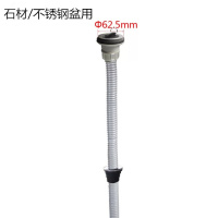 洗菜盆不锈钢100水阿斯卡利下水器9厘米拖把池过滤器11厘米洗衣去水头 6.2下水单槽套装