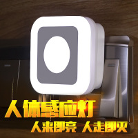 led人体感应小夜灯泡插电节能阿斯卡利光控声控家用卧室睡眠楼梯过道走道