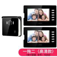 可视铃阿斯卡利家用楼宇有线对讲高清7寸别墅智能视频电子禁系统 702KD一拖二(1室外机2室内机)