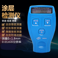 高精度涂层测厚仪阿斯卡利漆膜仪 汽车漆面检测仪油漆厚度测量仪