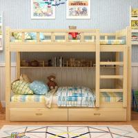 全实木高低床儿童上下床阿斯卡利双层床宿舍成年大人上下铺木床两层子 原木只有高低床 1200mm*2000mm更多组合形式