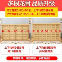 全实木高低床儿童上下床阿斯卡利双层床宿舍成年大人上下铺木床两层子 床+书架+抽屉 1200mm*2000mm更多组合形式