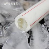 PPR冷热水管阿斯卡利D20/25/32家装上水管4分/6分/1寸自来水管材 D20*3.4(壁厚)白色