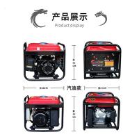 超静音变频12V24伏驻车空调阿斯卡利常柴220V自启自熄汽油柴油全铜发电机 3kw电启动智能变频汽油12V