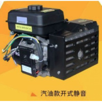 超静音变频12V24伏驻车空调阿斯卡利常柴220V自启自熄汽油柴油全铜发电机 3kw超静音24伏可分体