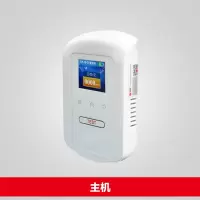 天燃气报警阿斯卡利家用可燃气体探测液化煤气检测泄露报警器 白色单主机