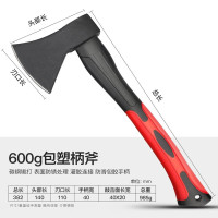 斧头劈柴开山大长斧子阿斯卡利木工小斧头刀家用户外木匠柴板斧战斧 [手柄加长38厘米]600g工业级塑胶柄斧头