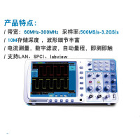 数字示波器阿斯卡利EDS102CV双通道100M示波器自动量程送锂电池 EDS312C双通道300MHz3.2GS/s