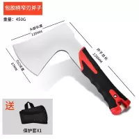 斧头劈柴刀木工阿斯卡利户外纯钢手工小号防身打架消防精钢木匠斧子农村 窄刃小号户外斧[送护套+开刃]