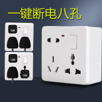 86型带开关阿斯卡利明装一开八孔六孔8孔七孔6孔7孔插座16A空调面板多孔