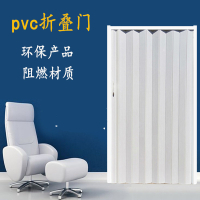 pvc折叠阿斯卡利厨房卫生间客厅隔断隐形移阳台伸缩简易塑料百叶吊