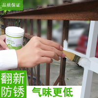 水性油漆阿斯卡利防锈金属漆窗铁阳台栏杆翻新漆彩钢瓦铁红窗框银粉漆