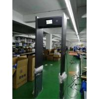 式测温仪温度检测阿斯卡利红外线人体测温学校办公体温安检 深灰色红外线测温