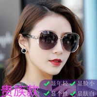 大脸圆脸方脸长脸太阳镜开车偏光女士太阳镜防新款墨镜紫外线眼镜