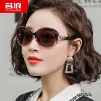 防辐射东海天然太阳镜抗疲劳凉目养眼水晶眼镜女石头茶水晶