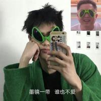 变身et网红搞怪太阳眼镜墨镜拍摄道具外星人绿色夜店气氛土酷少女